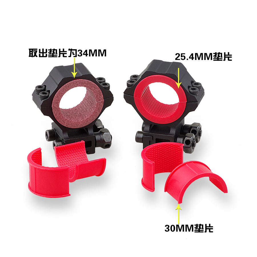 Montura Para Riel De 11 Mm Y Tubo De 25.4/30/34 Mm
