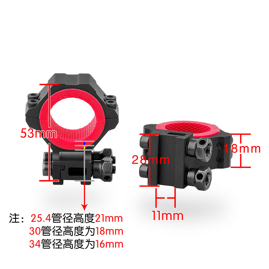 Montura Para Riel De 11 Mm Y Tubo De 25.4/30/34 Mm